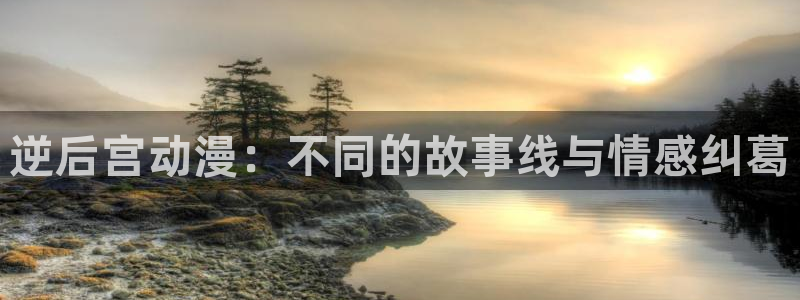 禁动漫天堂