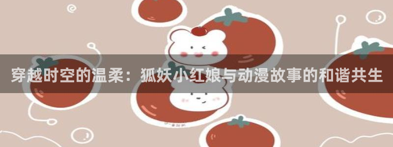 亚洲成人动漫天堂