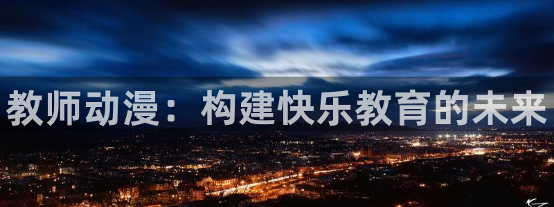 bt动漫天堂