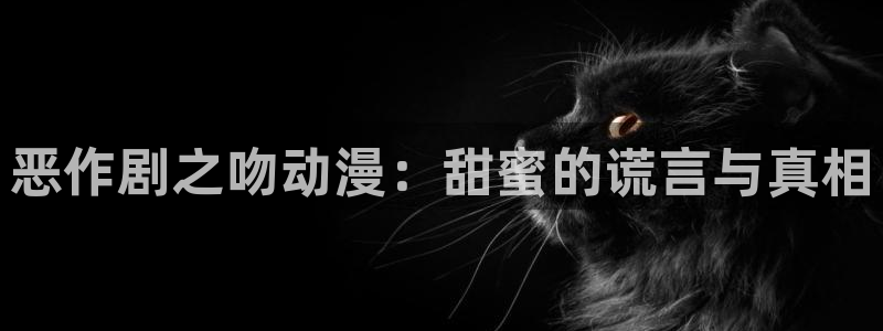 动漫天堂.cc