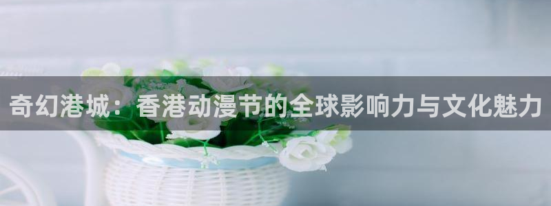 18禁动漫天堂
