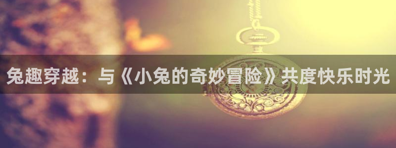 jk动漫天堂
