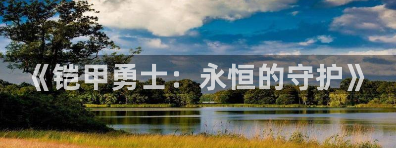 动漫天堂免费版
