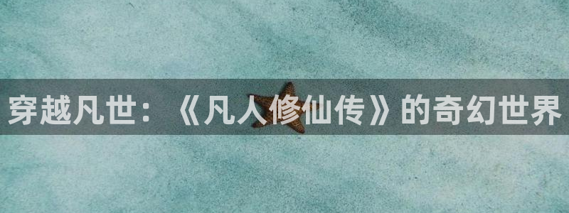动漫天堂在线观看