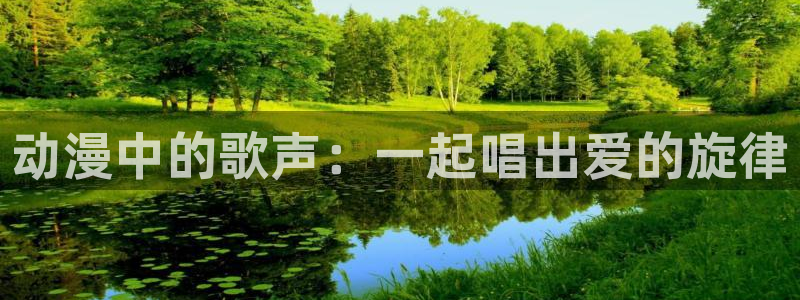 动漫天堂cc