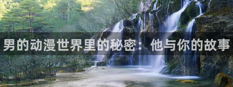 动漫天堂.cc