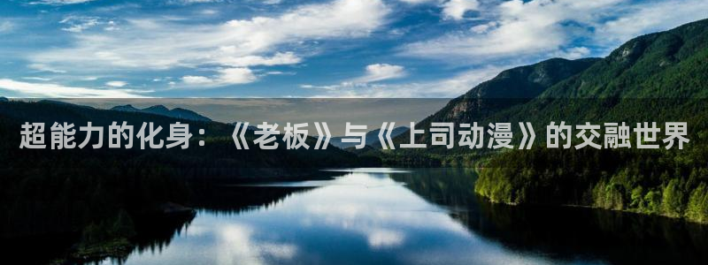 成人动漫天堂av