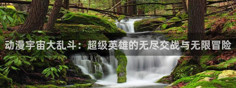 动漫天堂电影