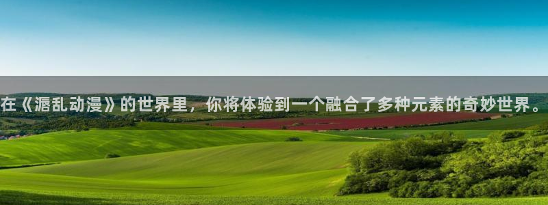 3d动漫天堂