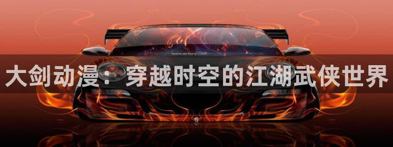 动漫天堂在线看
