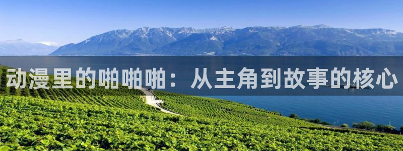 动漫天堂在线免费观看