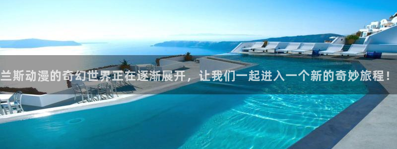 男人动漫天堂在线
