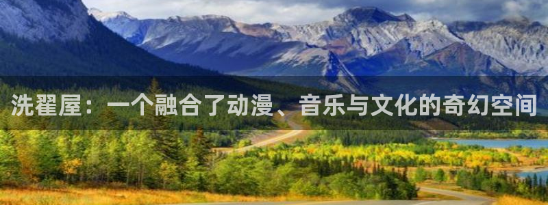 成人动漫天堂av