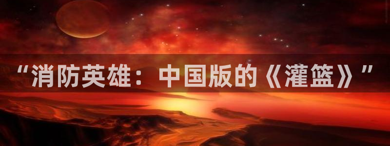 动漫天堂官方正版下载