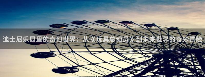 动漫天堂免费观看