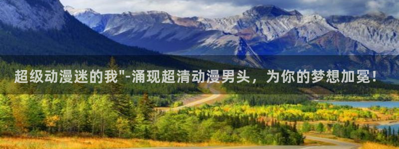 动漫天堂cc